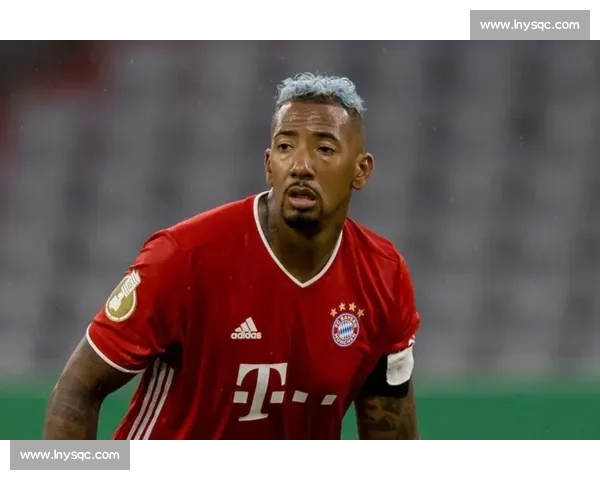 博阿滕搁置拜仁实习:聚焦教练证书与个人规划